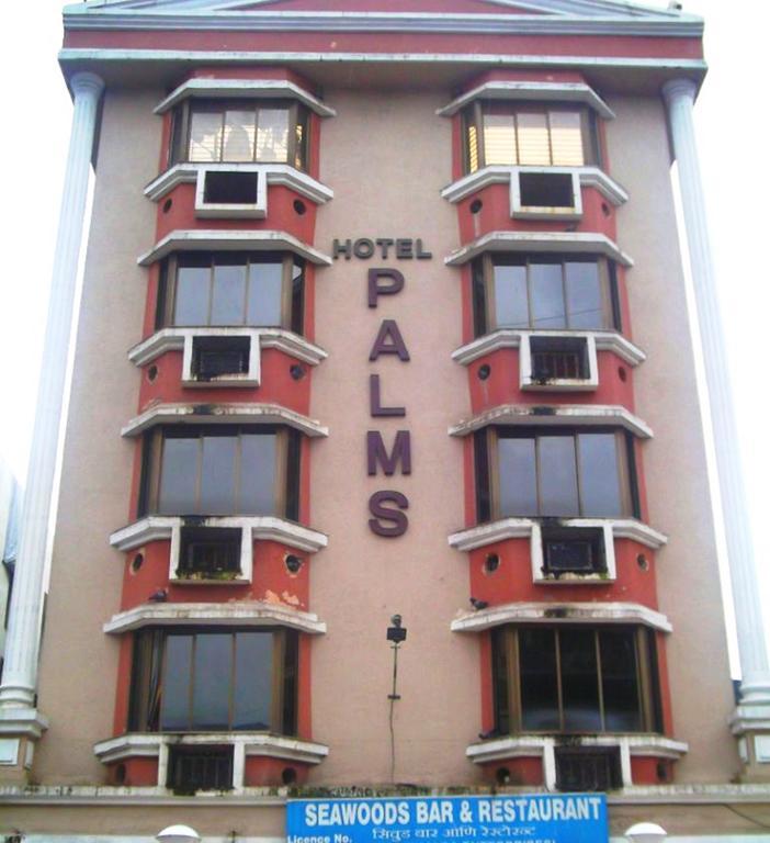 נאווי מומבאי Hotel Palms מראה חיצוני תמונה